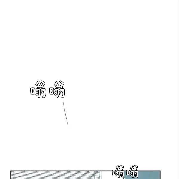 第24话20