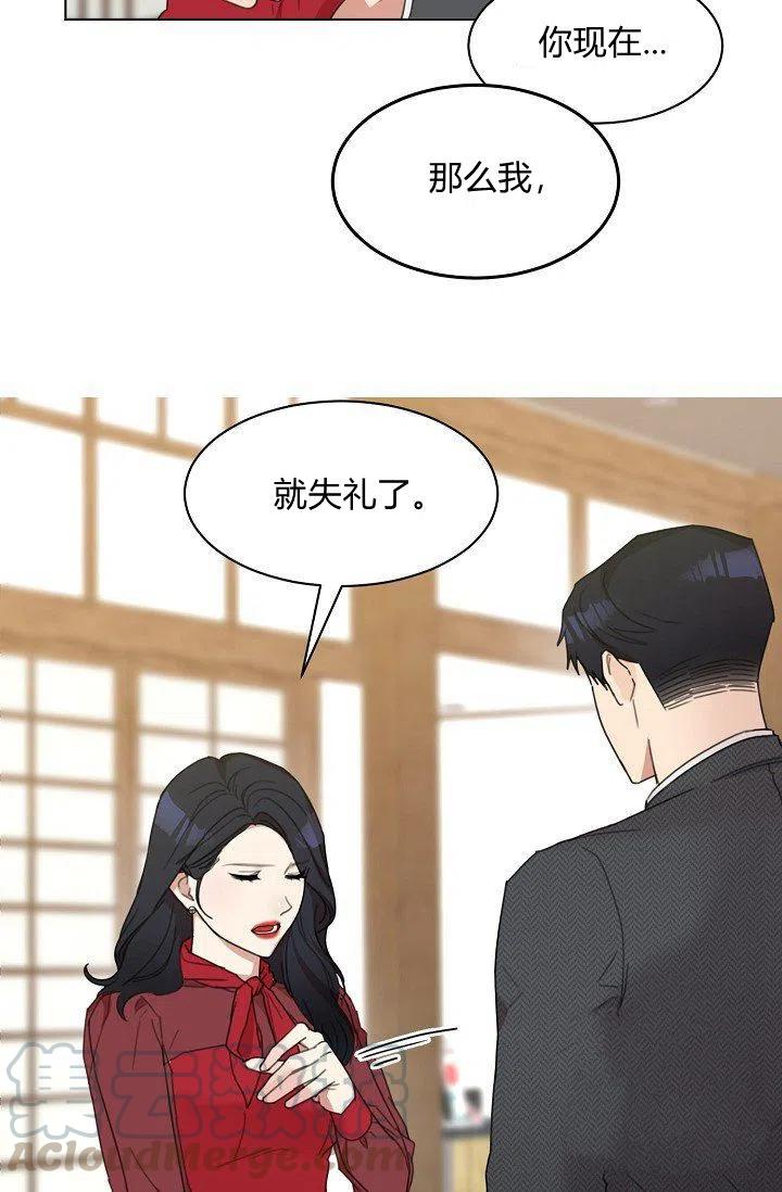 第5话30