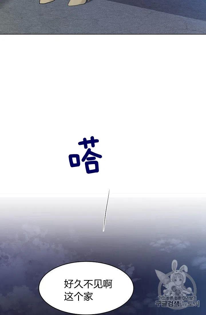 第15话25