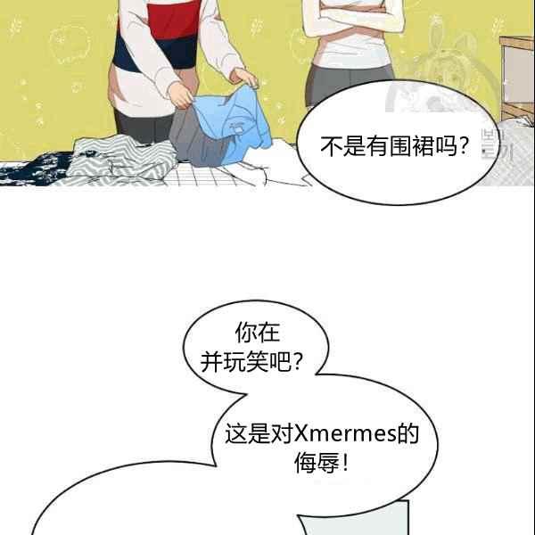 第35话16