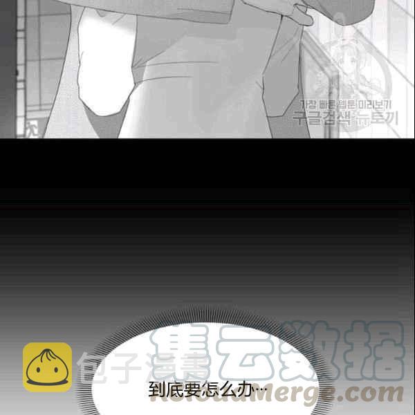 第27话24