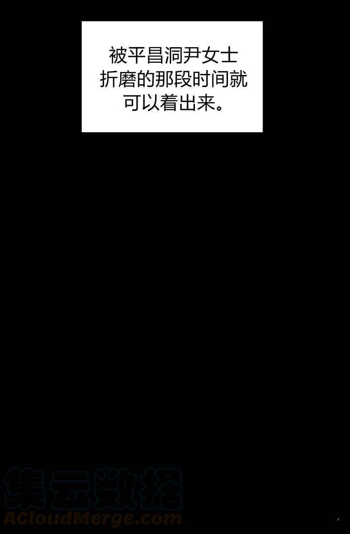 第6话15