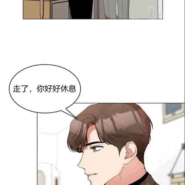 第32话72