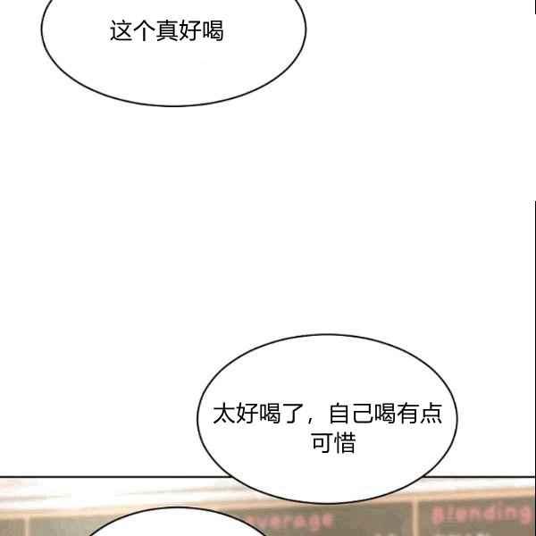 第36话74