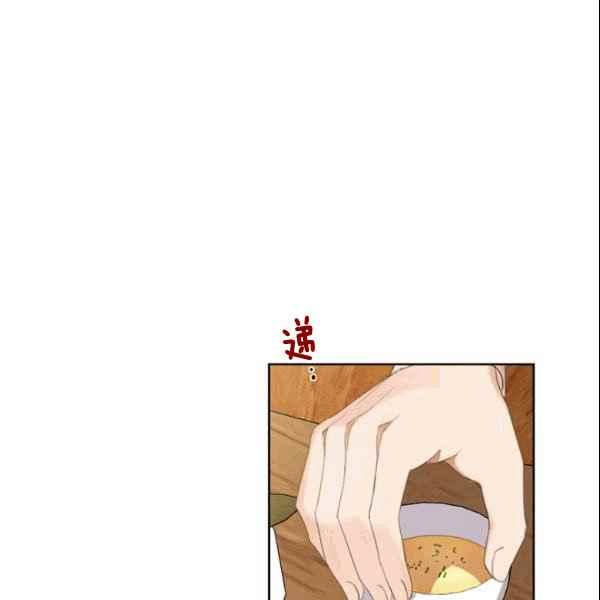第35话71