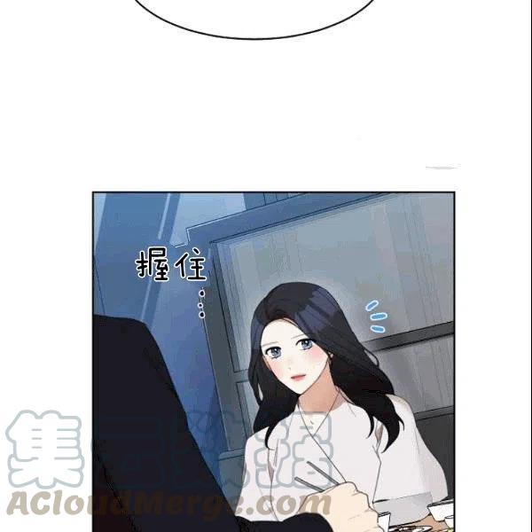 第24话79