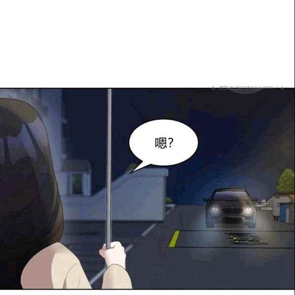 第27话26