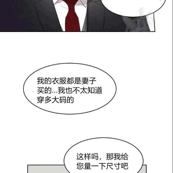 第17话62