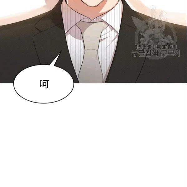 第20话95