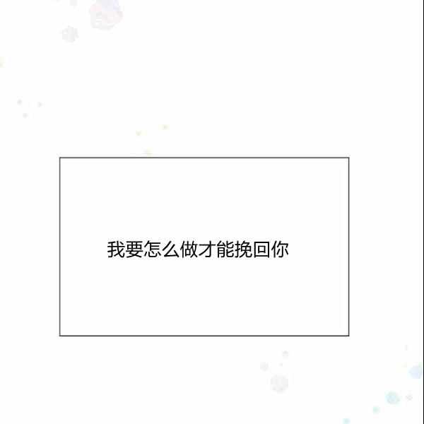 第33话47