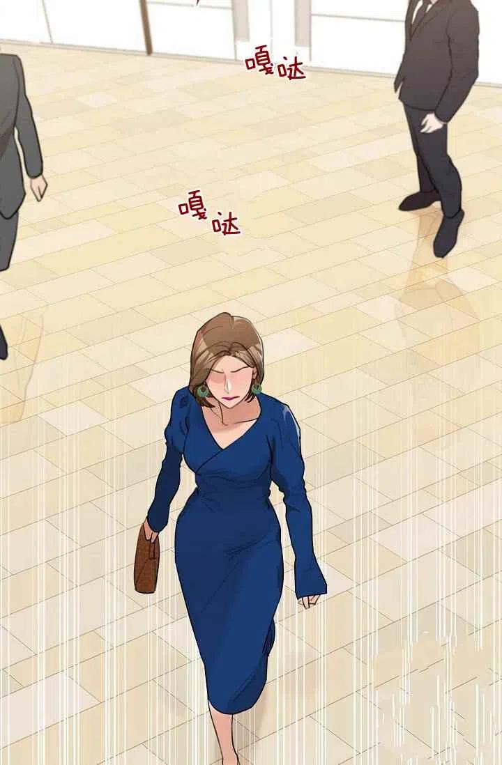 第11话53