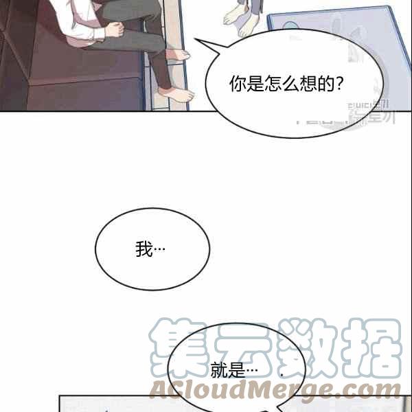 第34话48