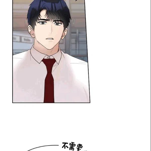 第18话31