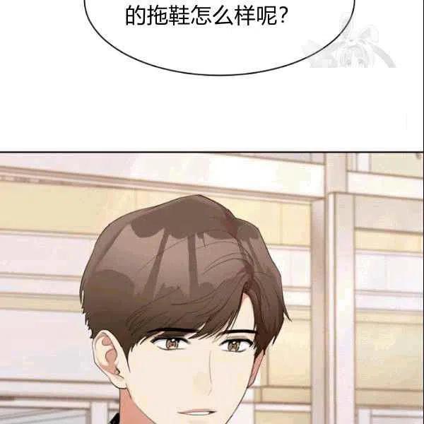 第19话26