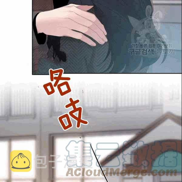 第31话48