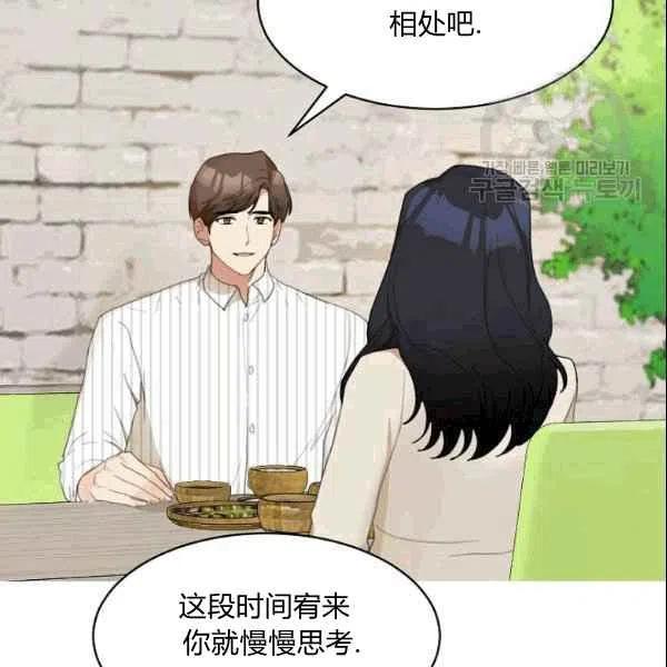 第22话23