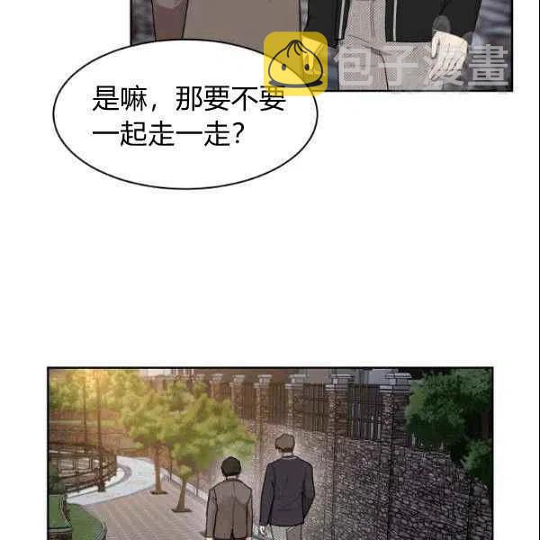 第19话91
