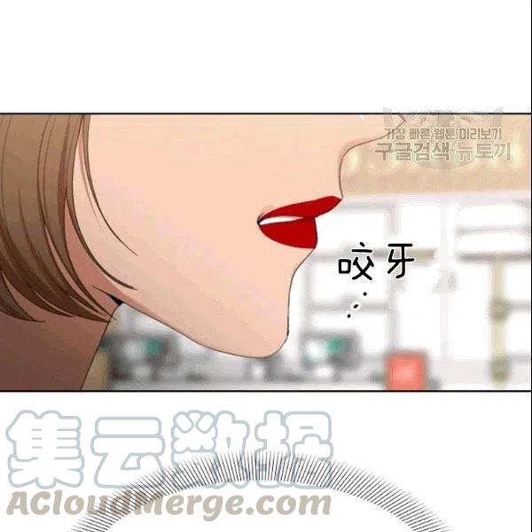 第24话6