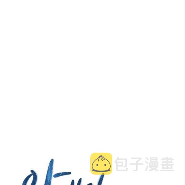 第29话50
