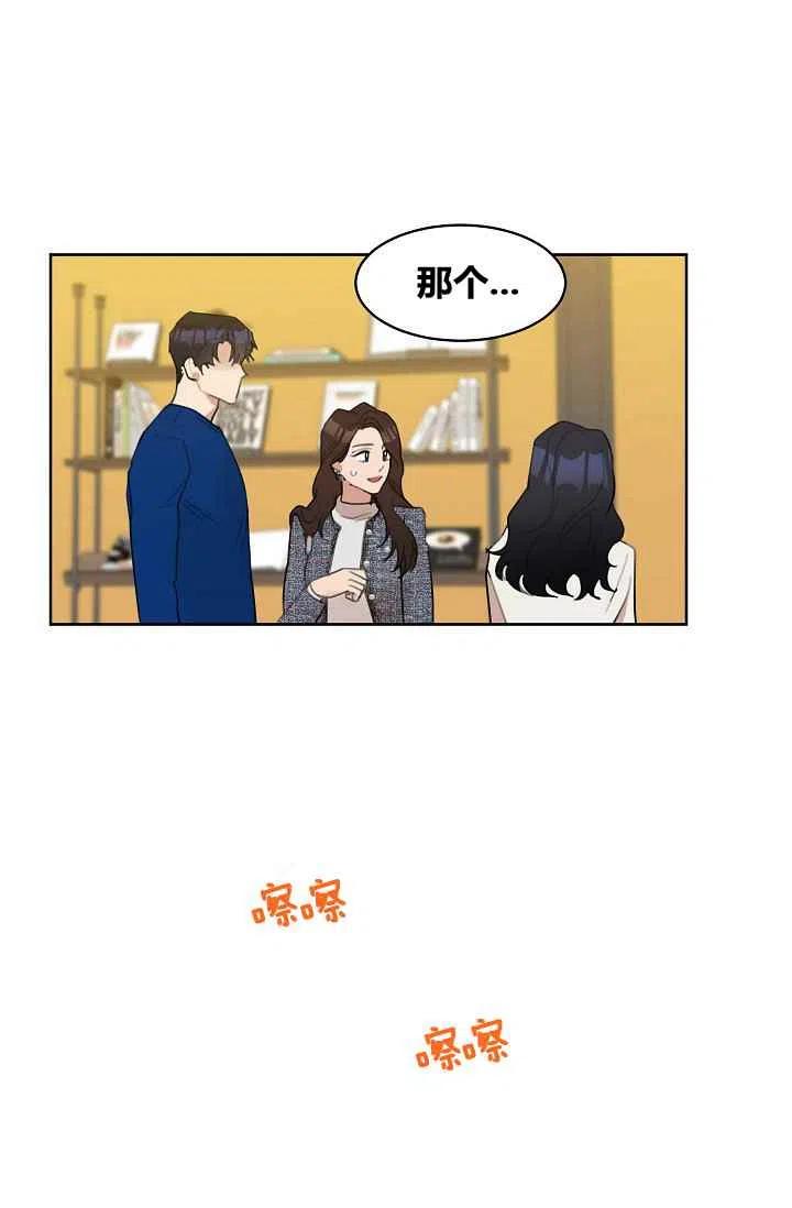 第8话46