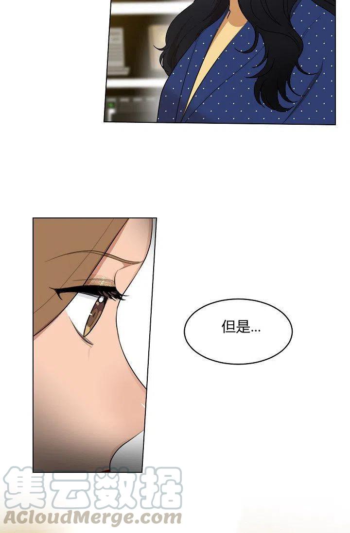 第12话52
