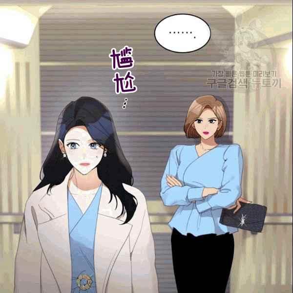 第35话31