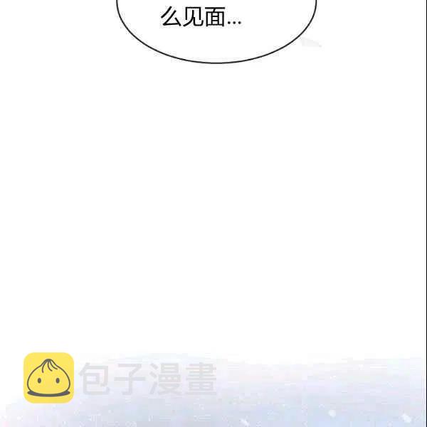 第19话39