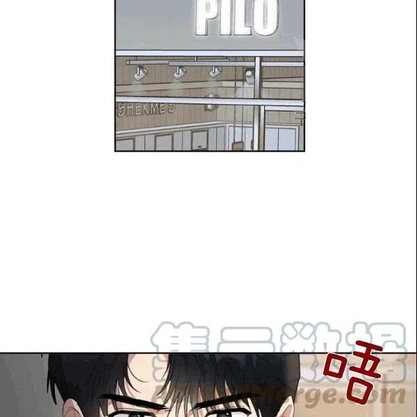 第18话3