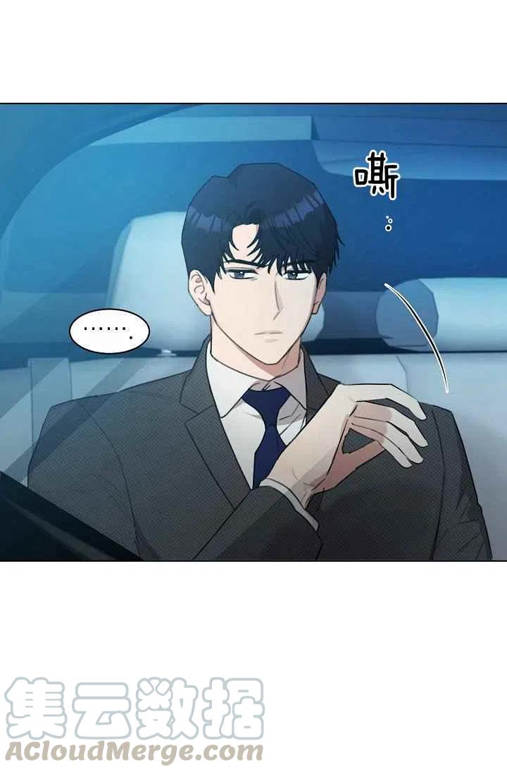 第6话3