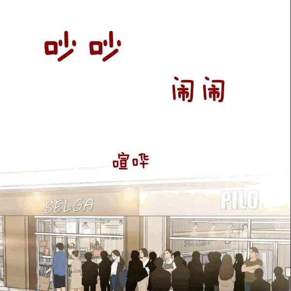 第17话35