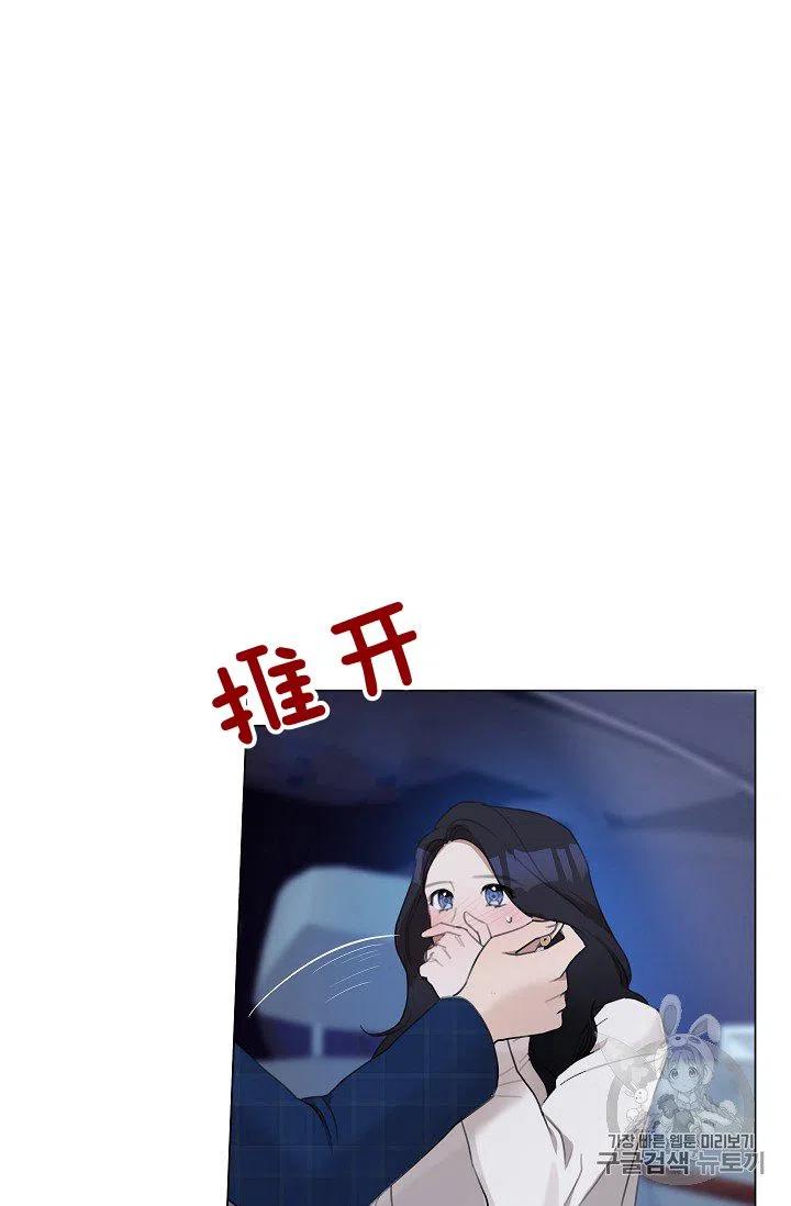 第15话65