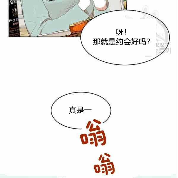 第26话89