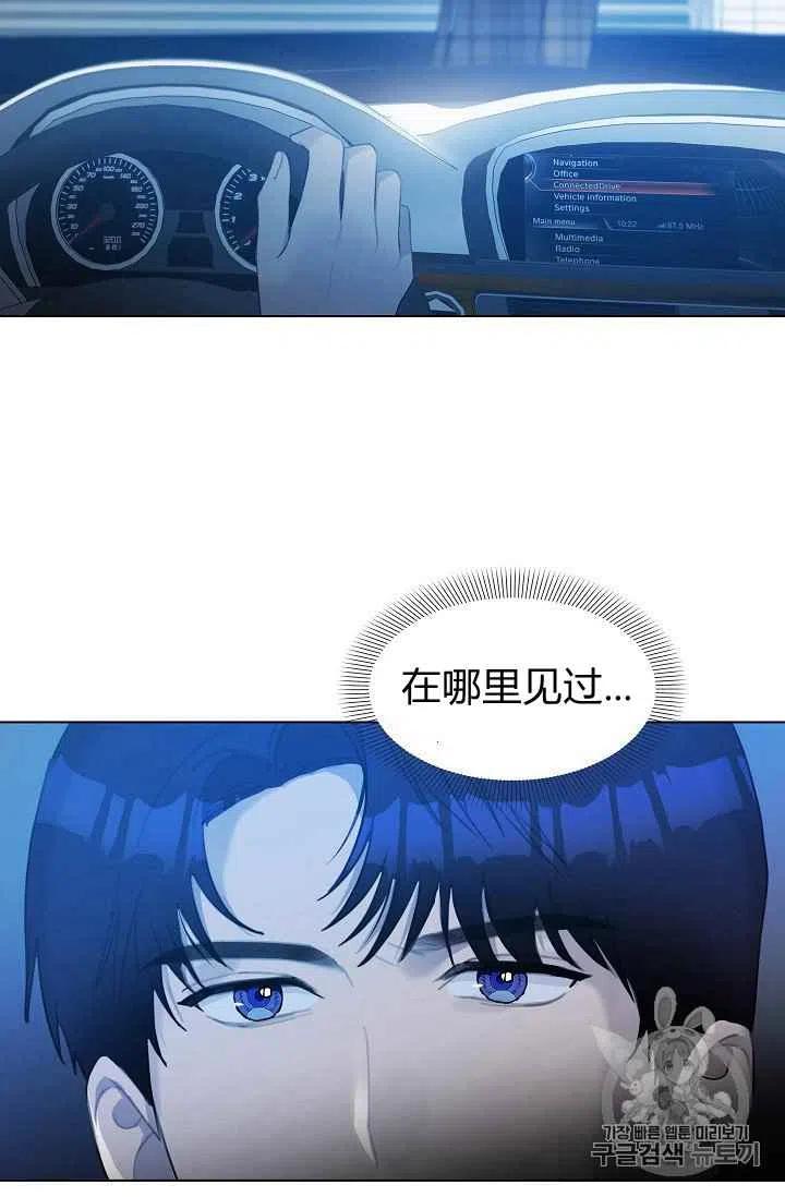 第13话44