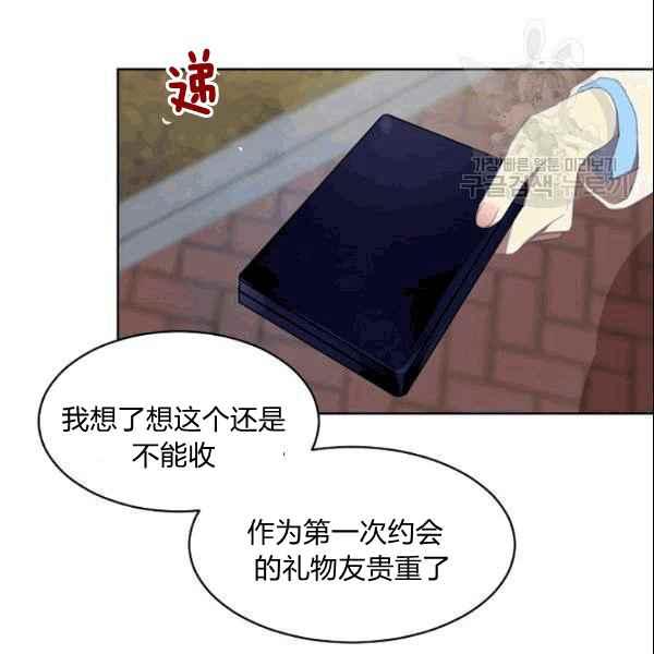 第36话31
