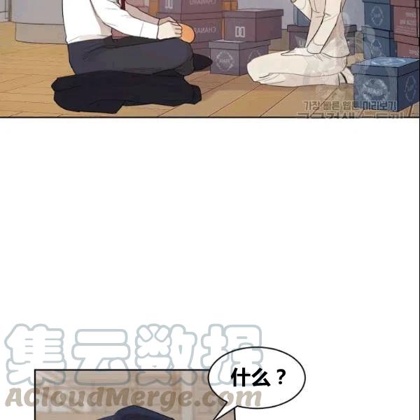 第18话30