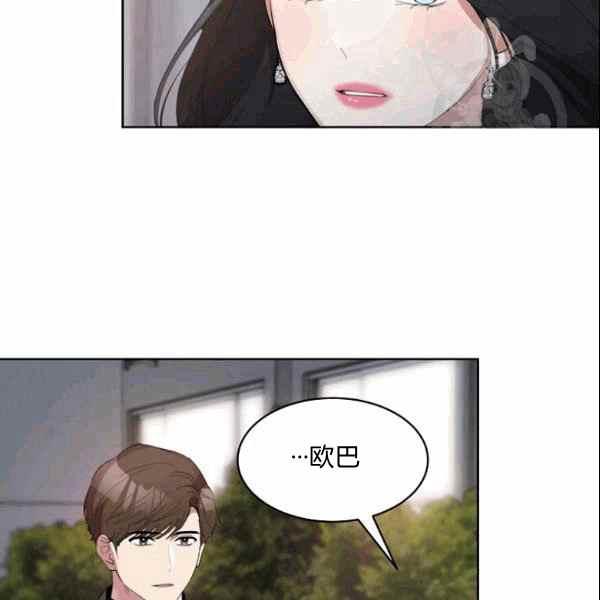 第31话26