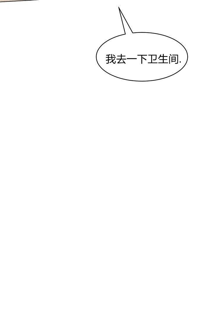 第14话47