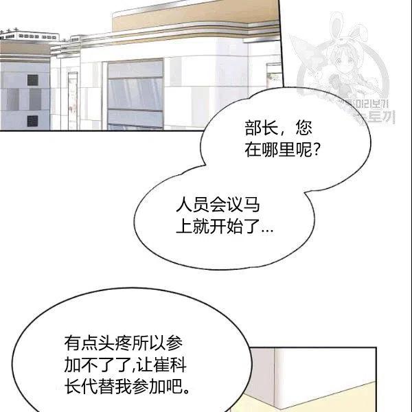 第24话1