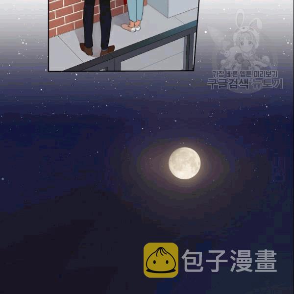 第25话13