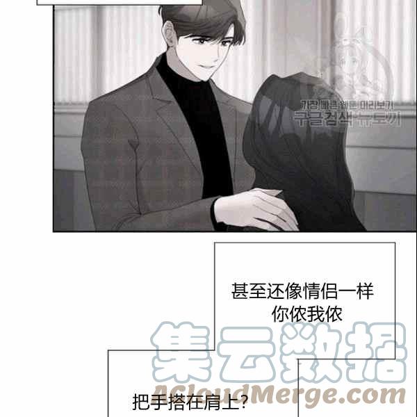 第31话64
