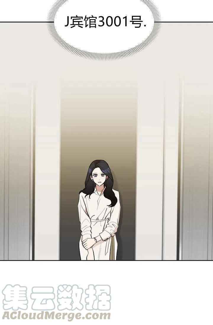 第7话55