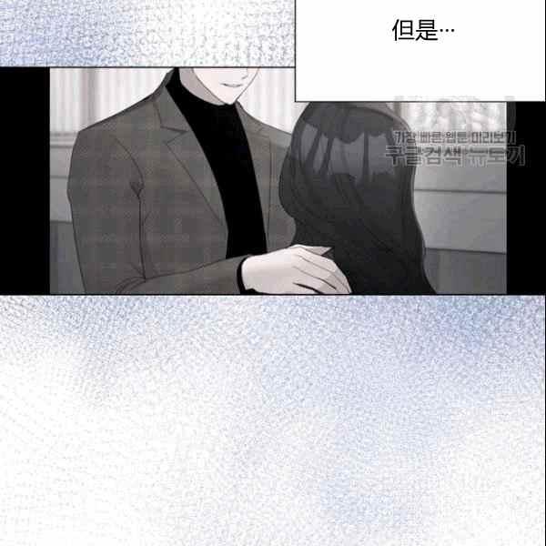 第33话34
