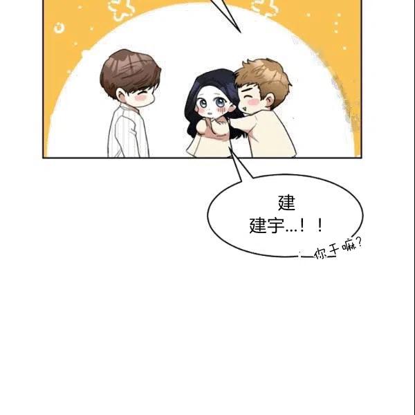 第23话10