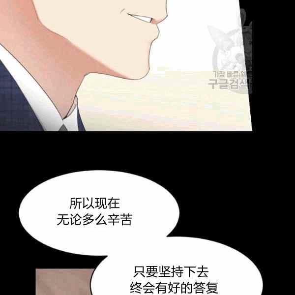 第26话25