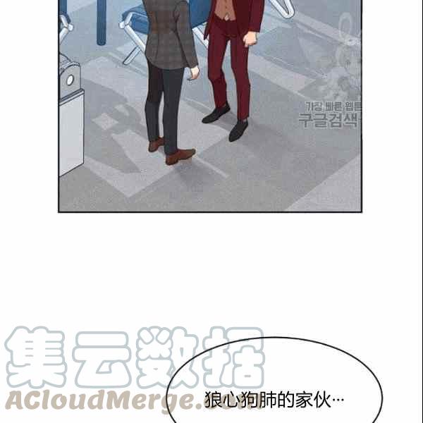第26话48