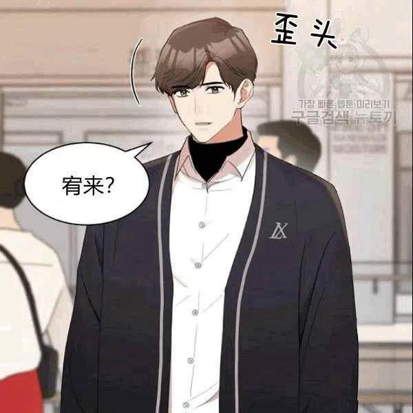 第19话21