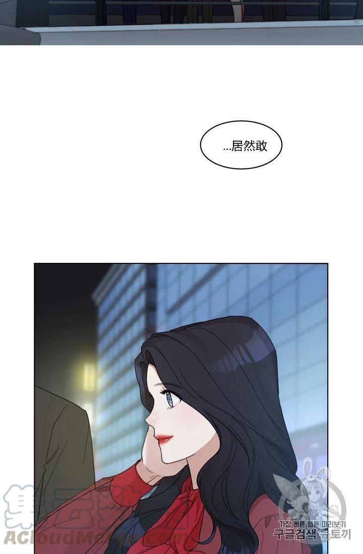 第5话55
