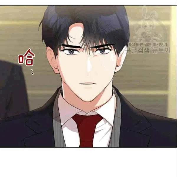 第17话26