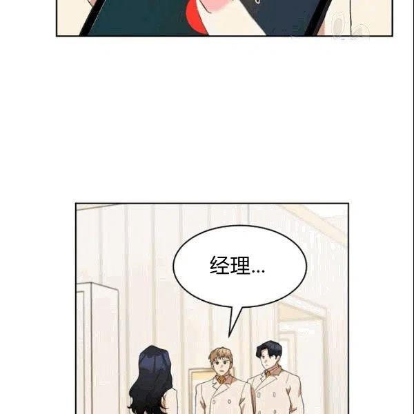 第24话34