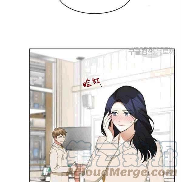 第35话6